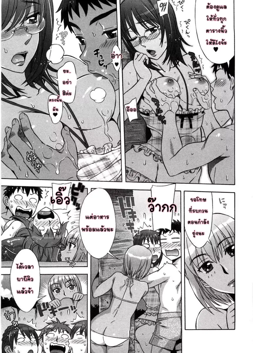 웹툰 이미지 159