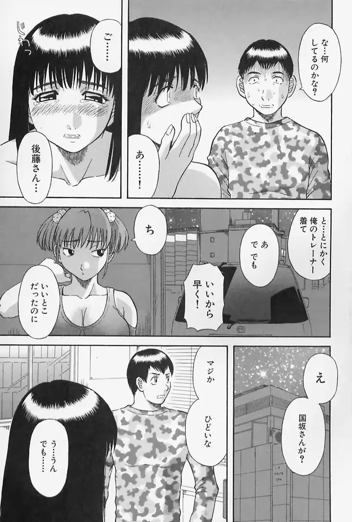 웹툰 이미지 180