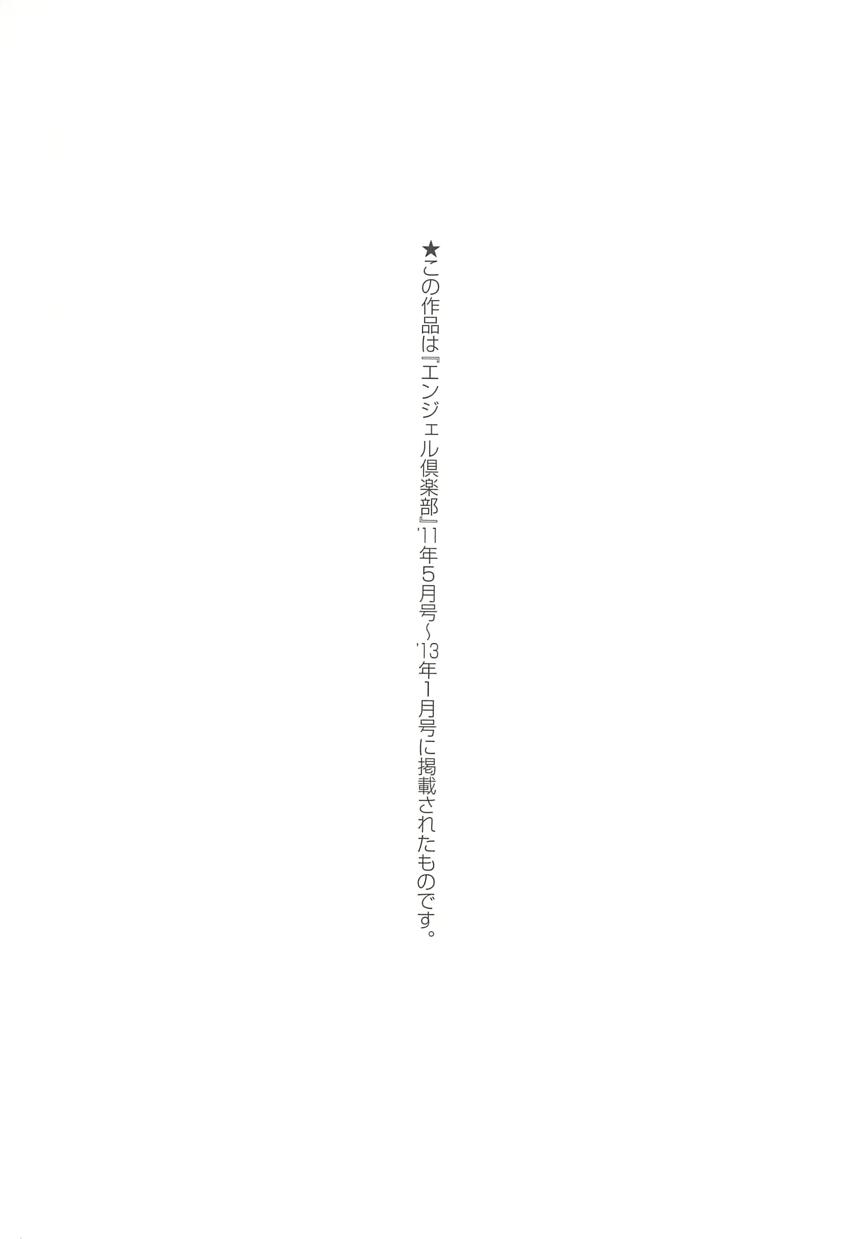 웹툰 이미지 168