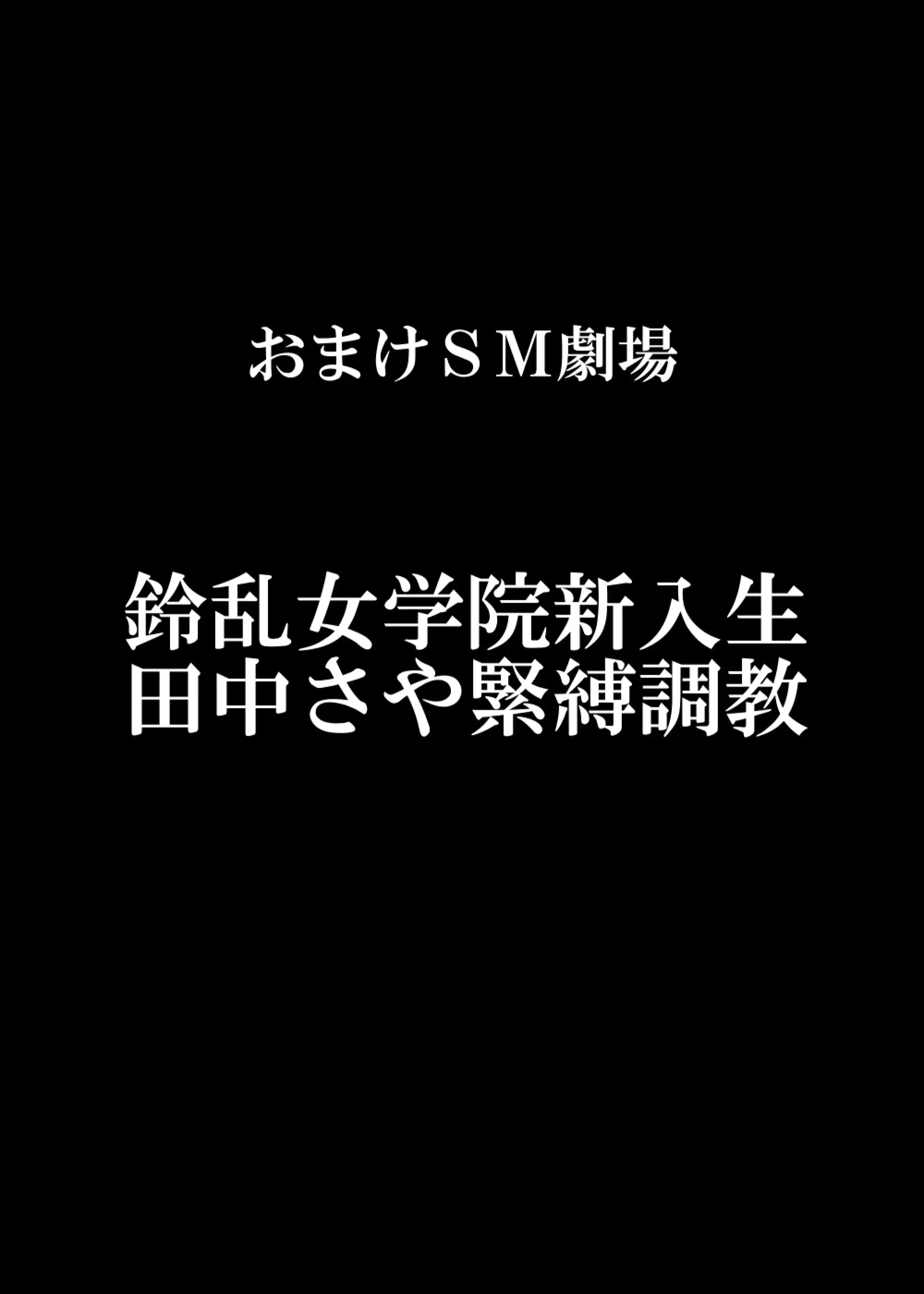 웹툰 이미지 102