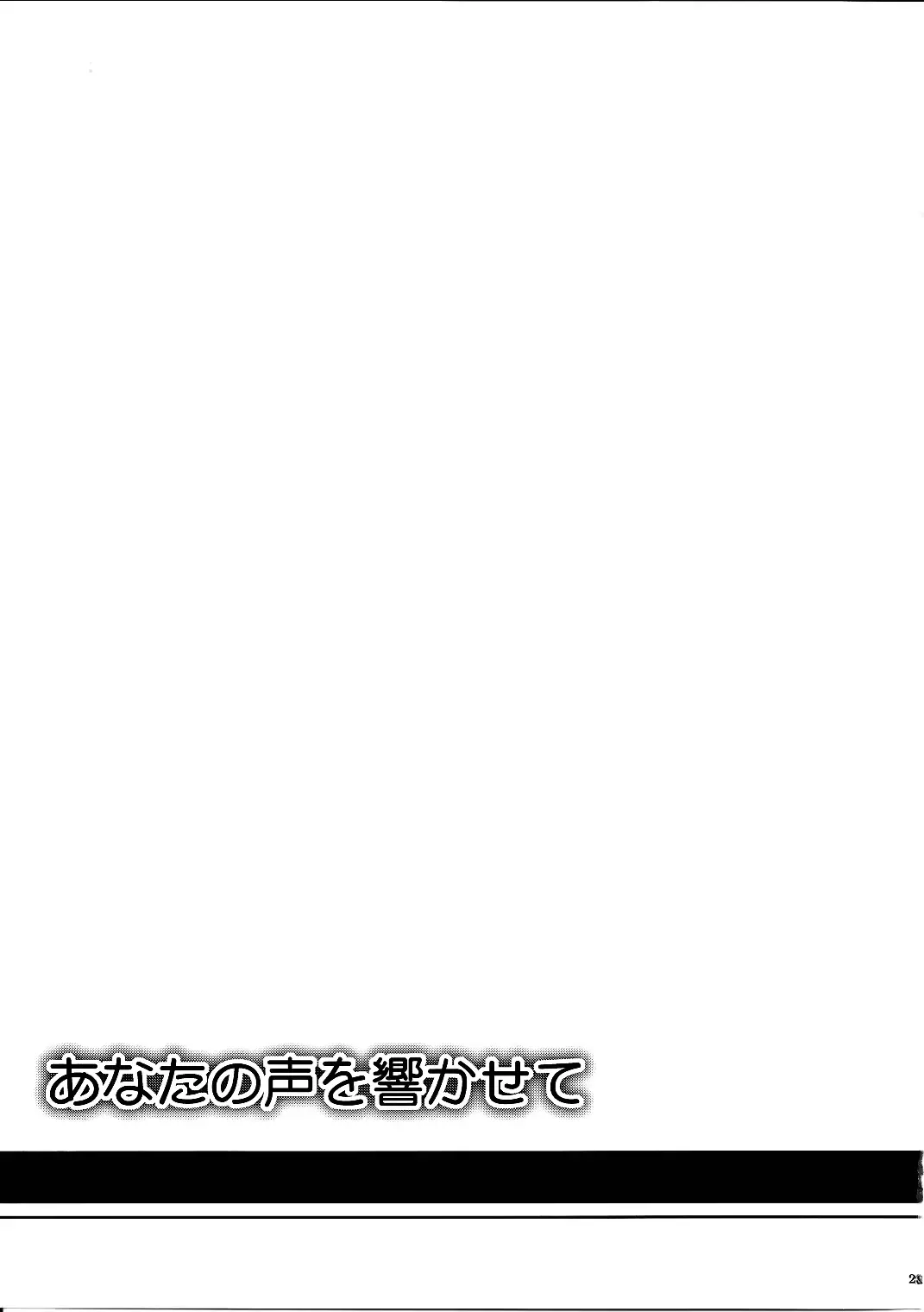 웹툰 이미지 22