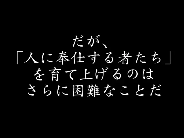 웹툰 이미지 77