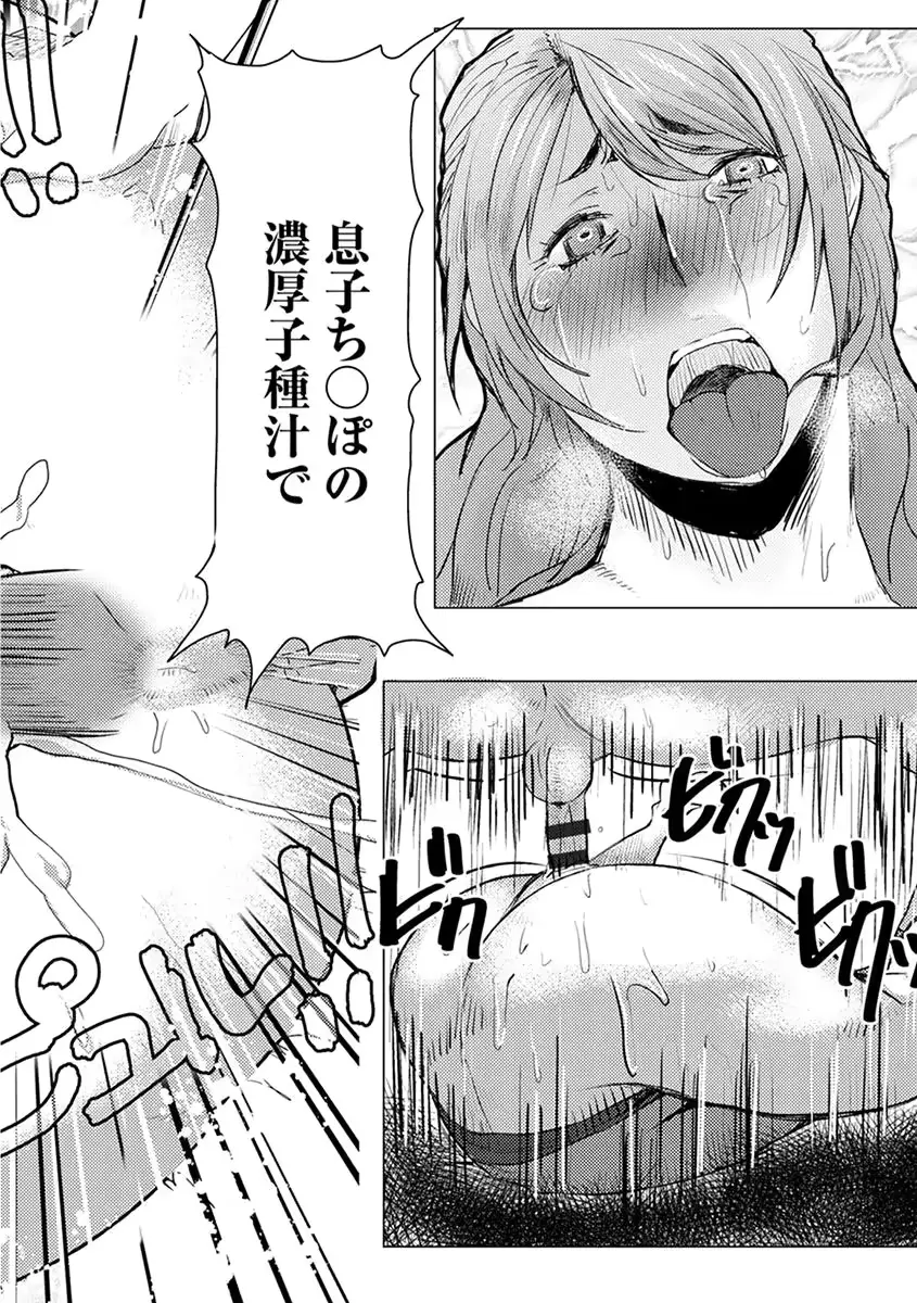 웹툰 이미지 285