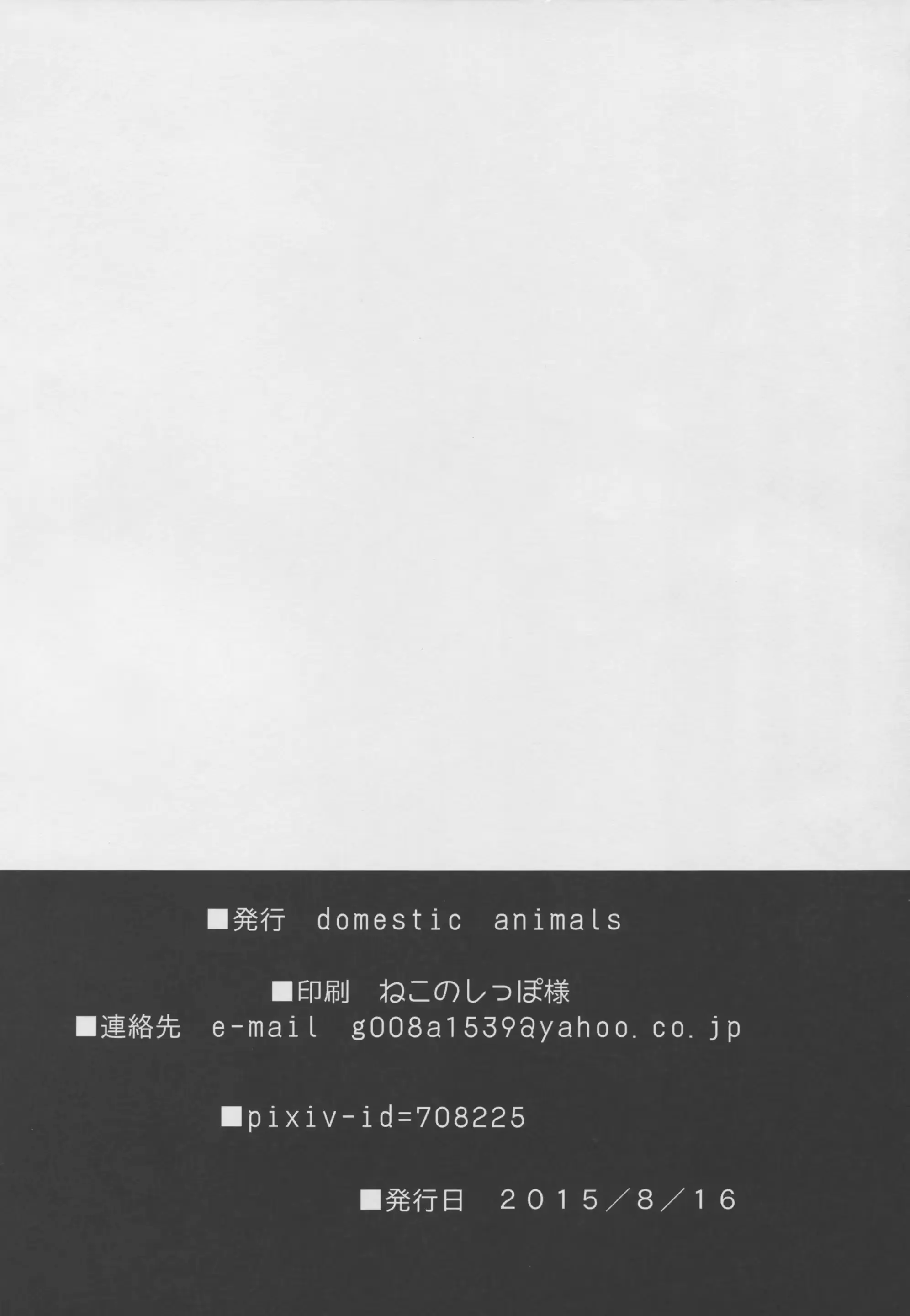 웹툰 이미지 27