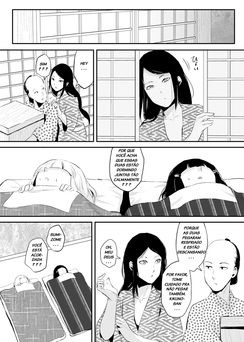 웹툰 이미지 29