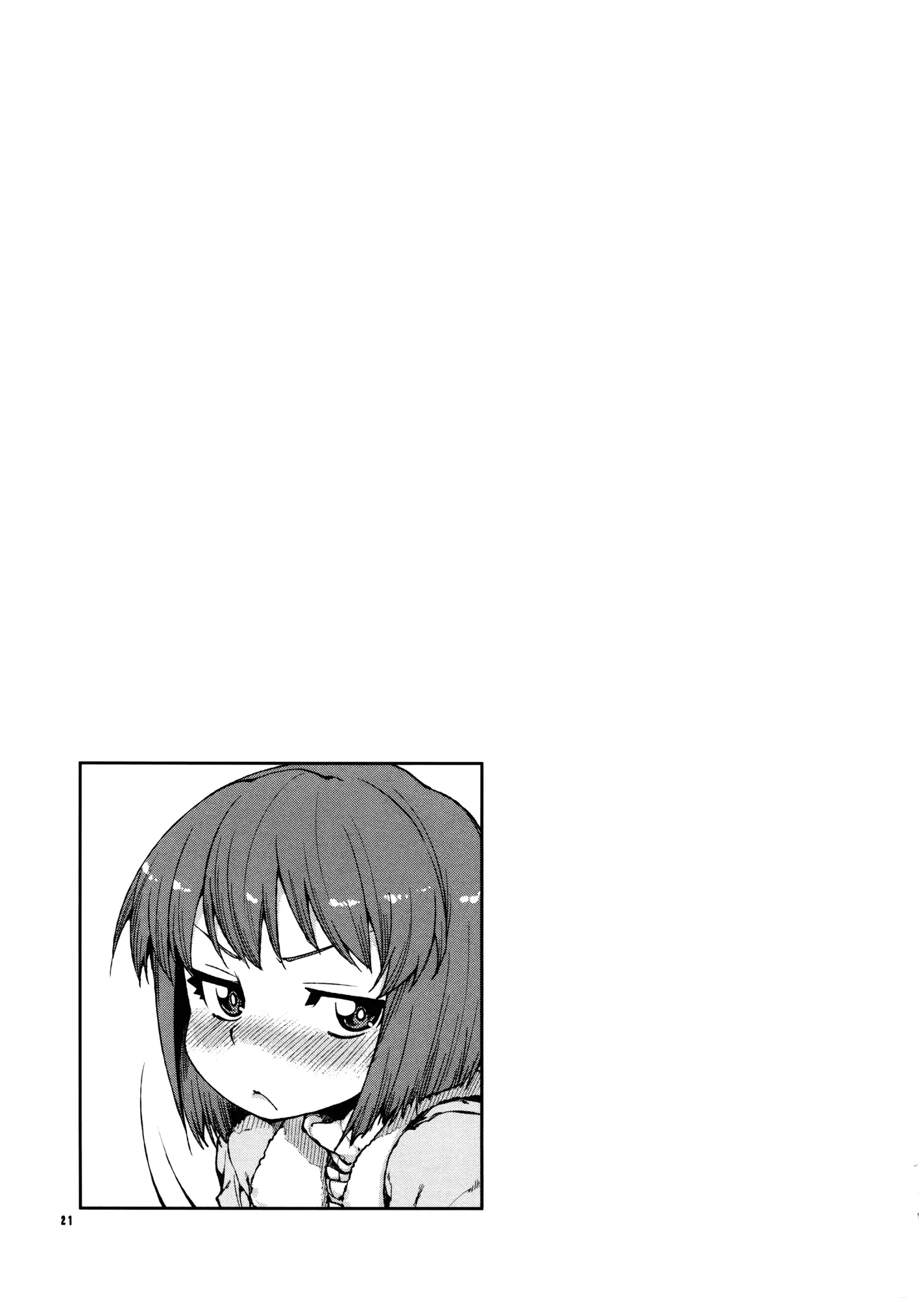 웹툰 이미지 19