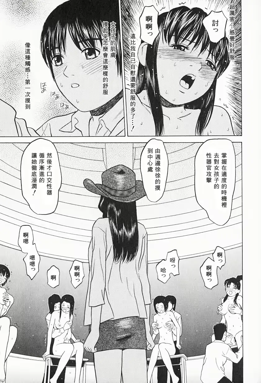 웹툰 이미지 159