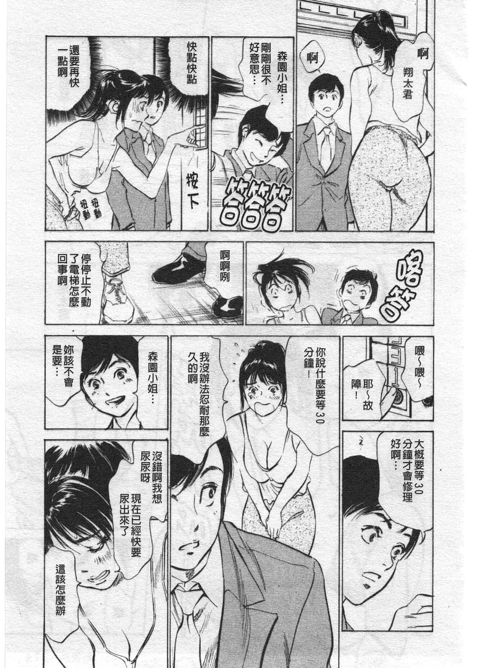 웹툰 이미지 172