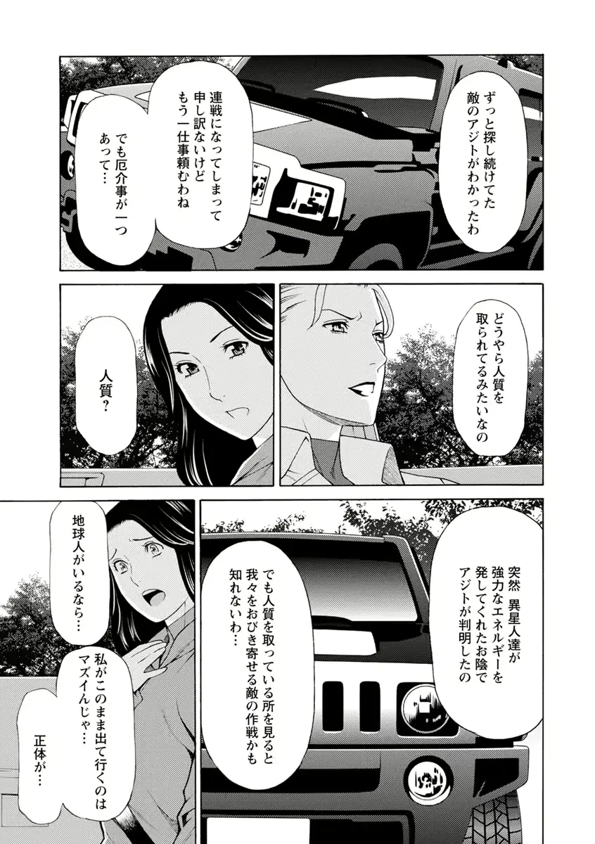 웹툰 이미지 77