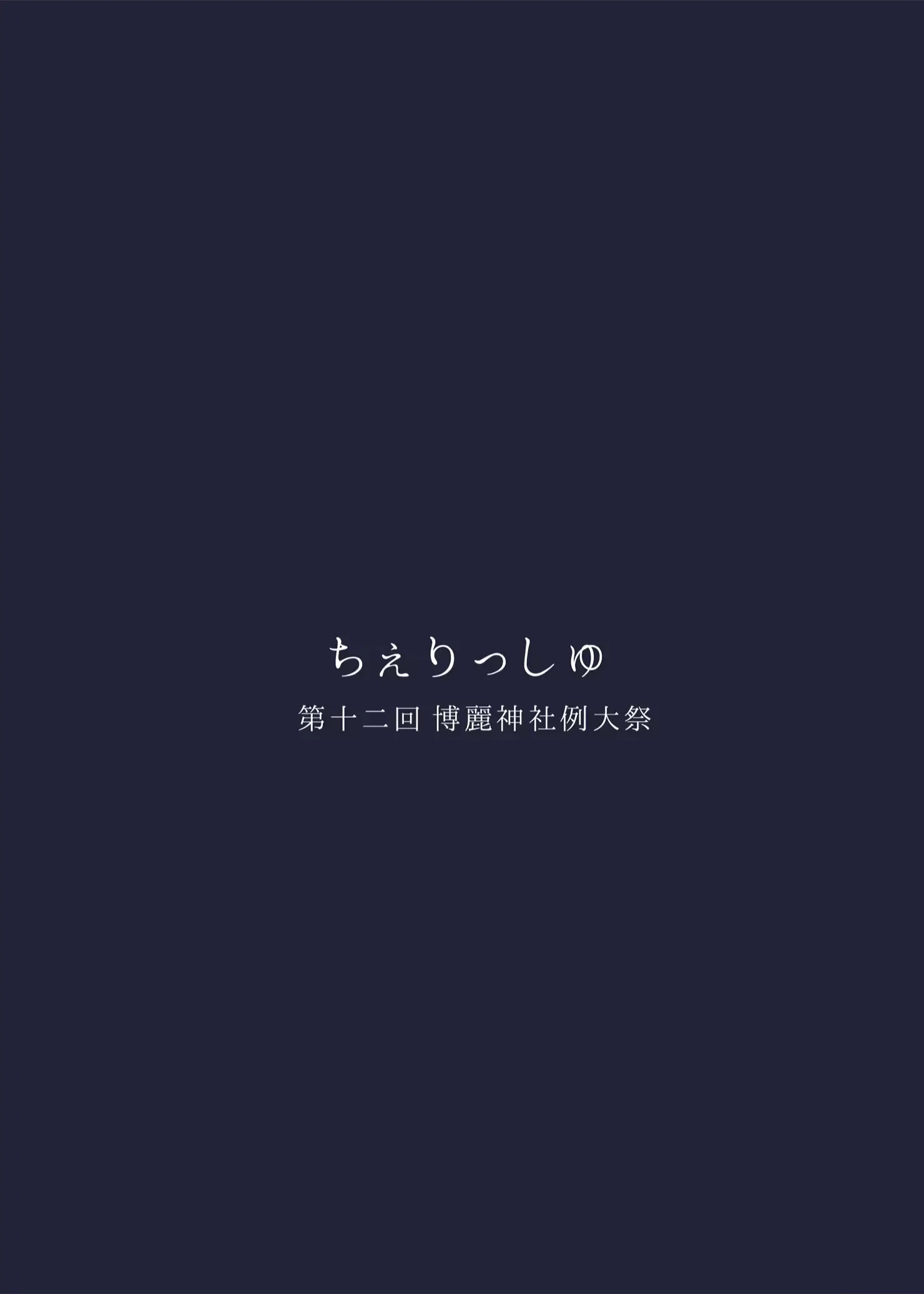 웹툰 이미지 23