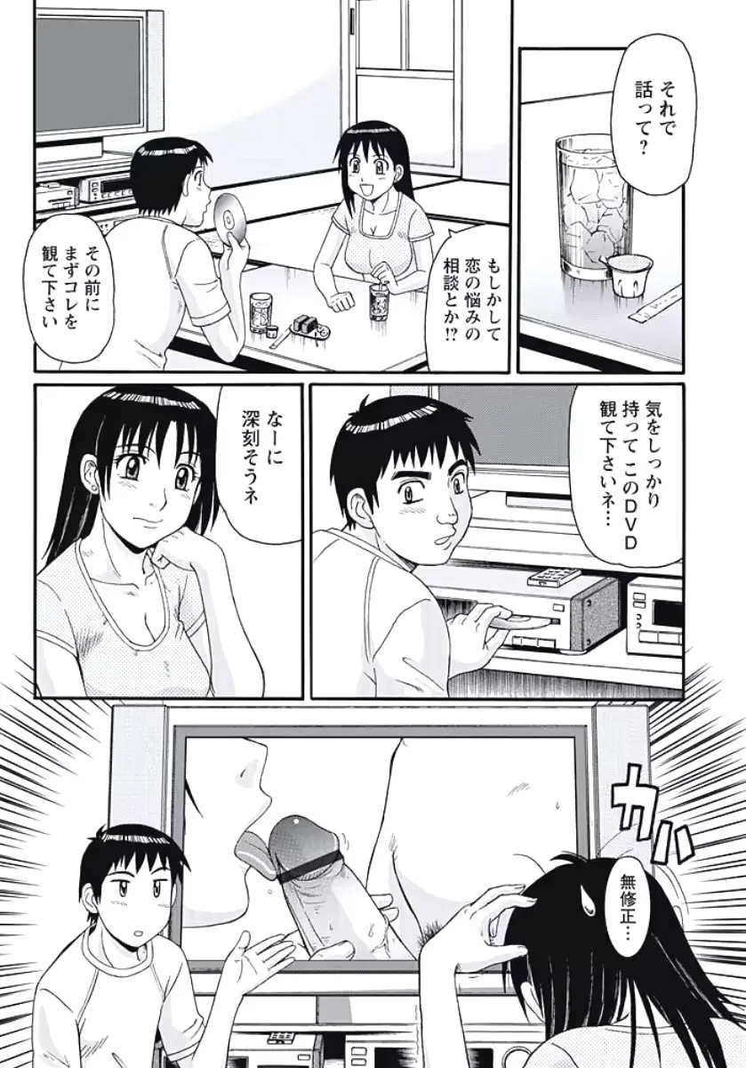 웹툰 이미지 25