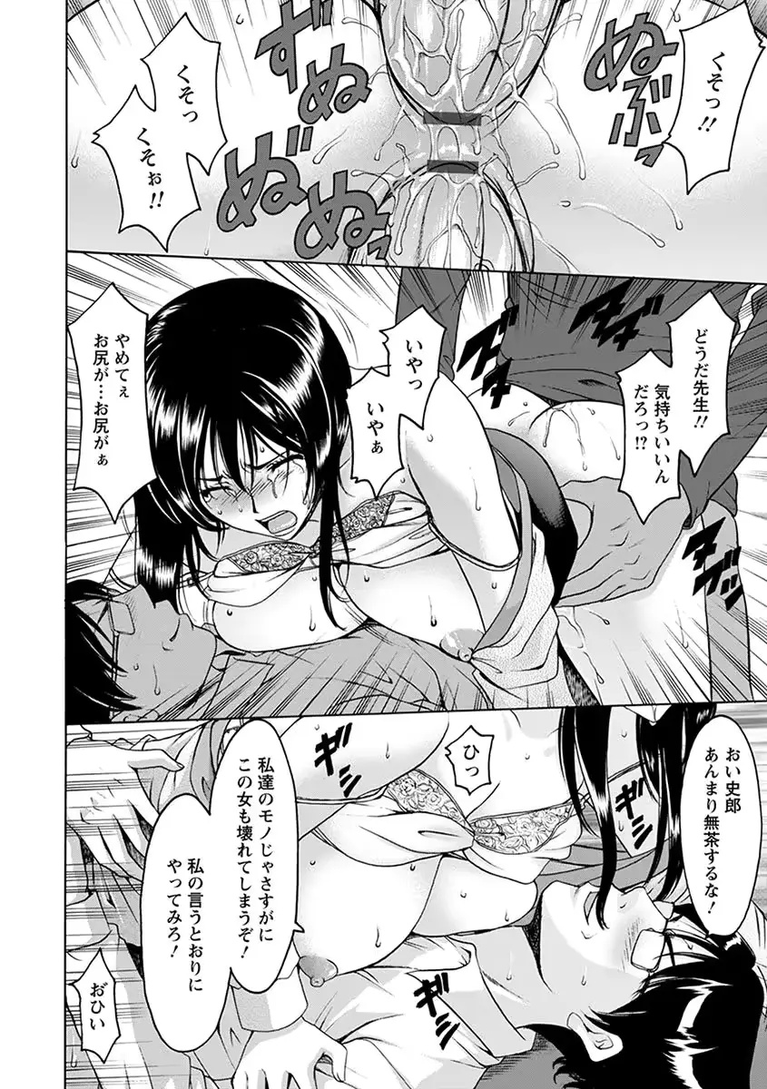웹툰 이미지 279