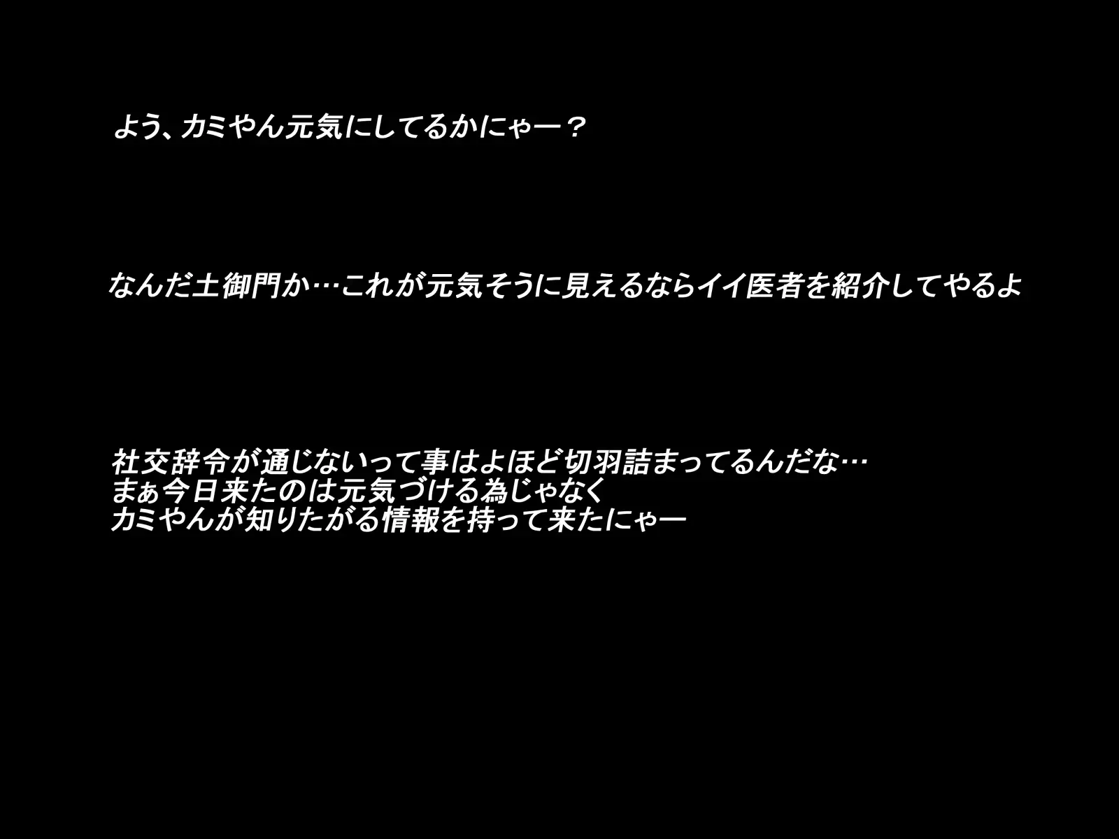 웹툰 이미지 49