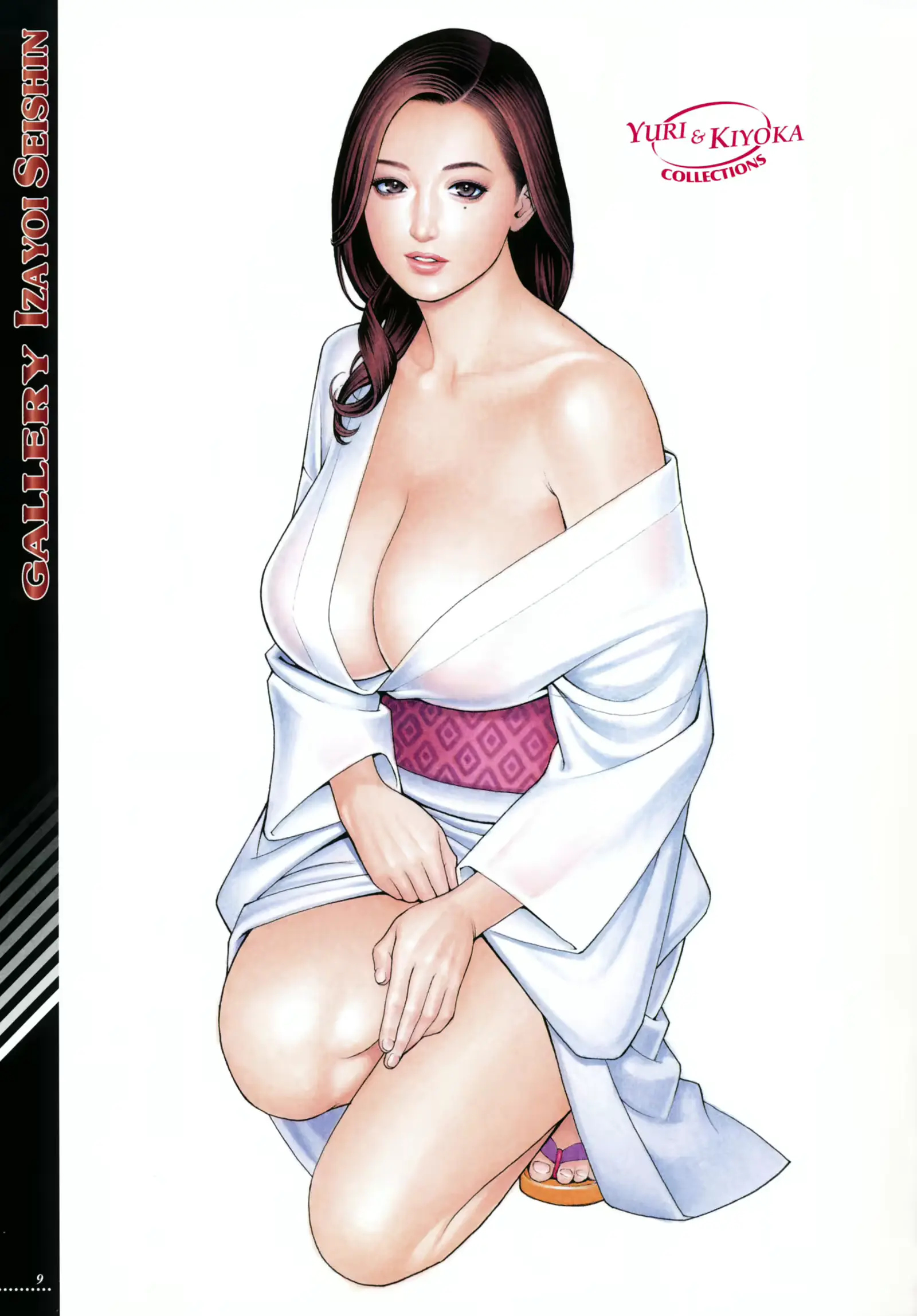 웹툰 이미지 9
