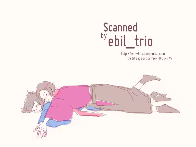 웹툰 이미지 30