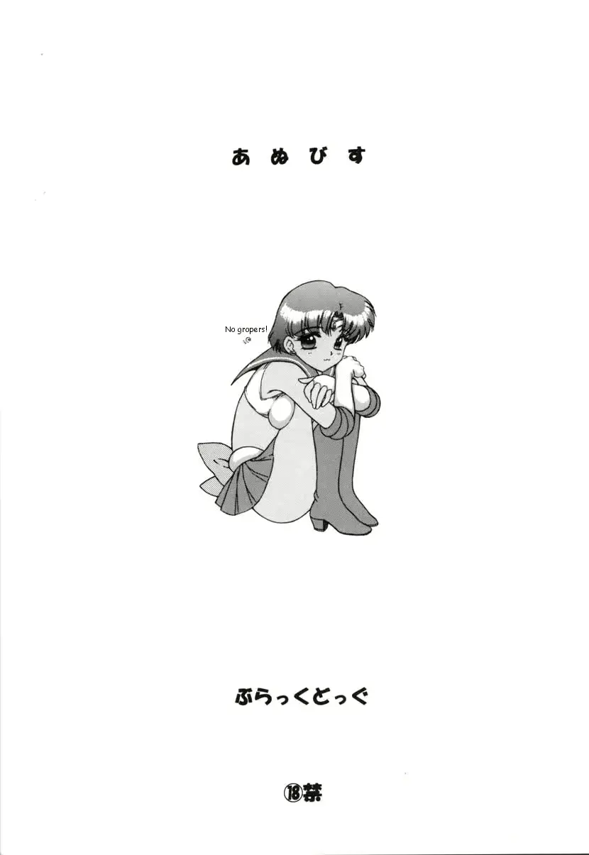 웹툰 이미지 15