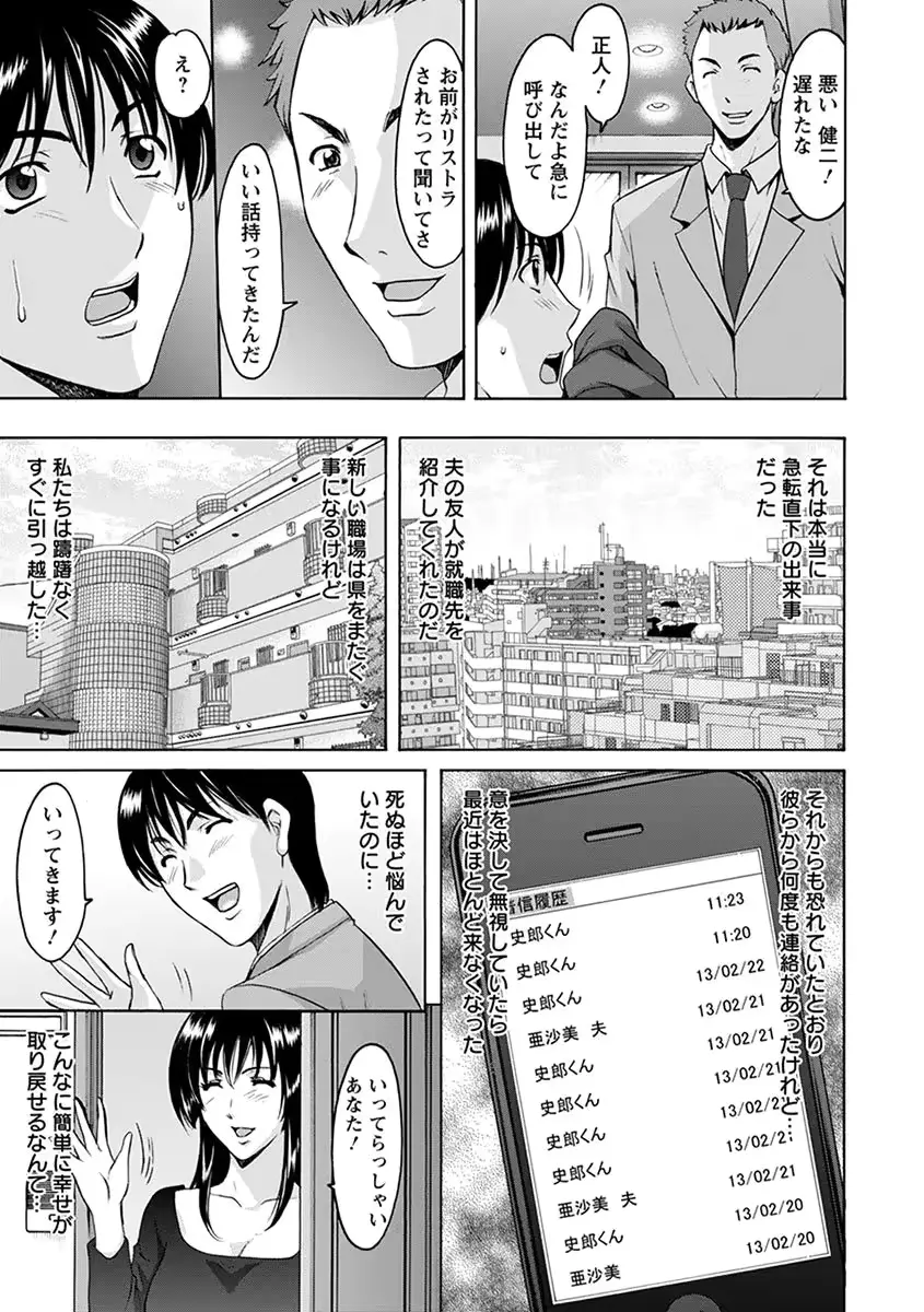 웹툰 이미지 292