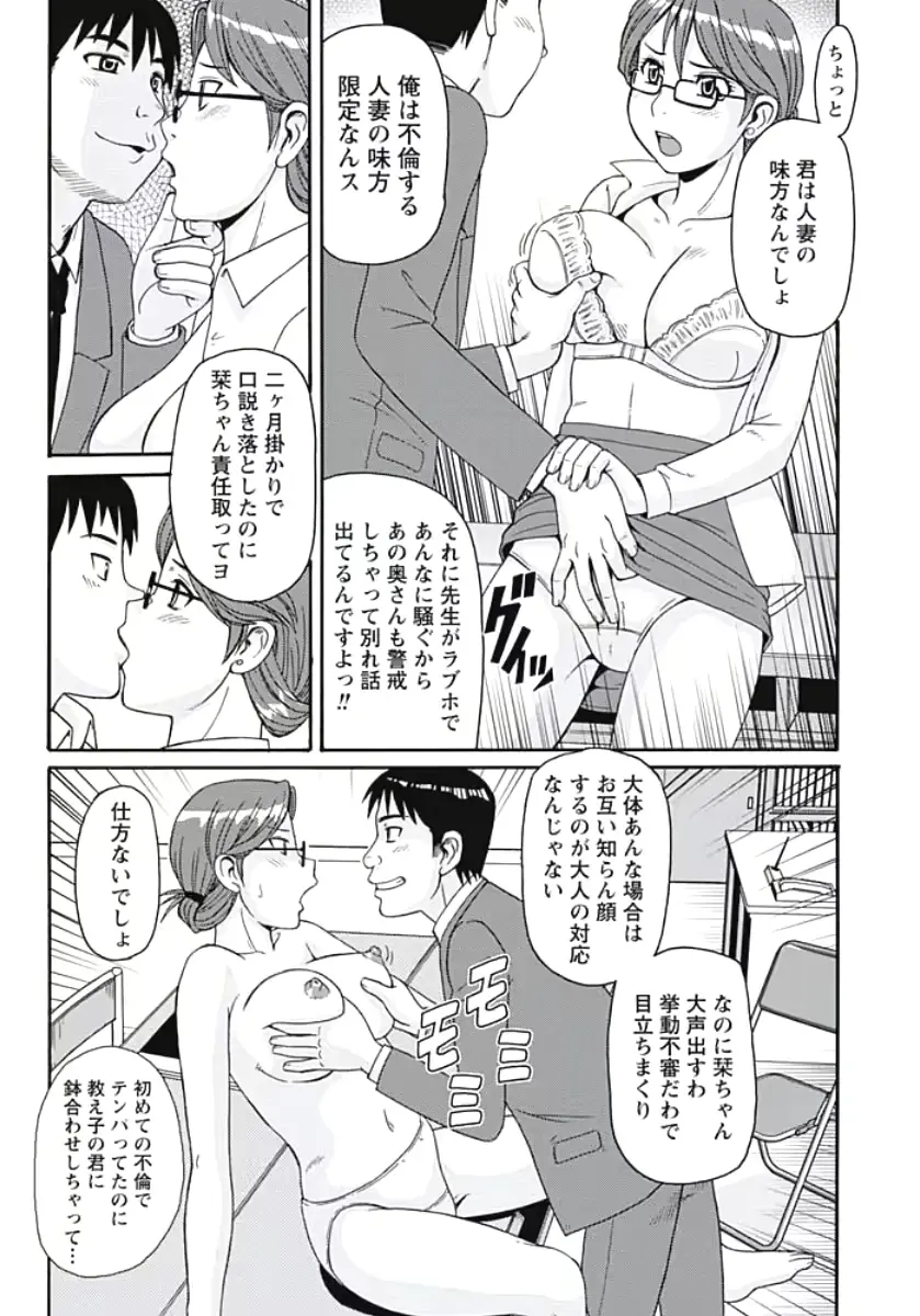 웹툰 이미지 101