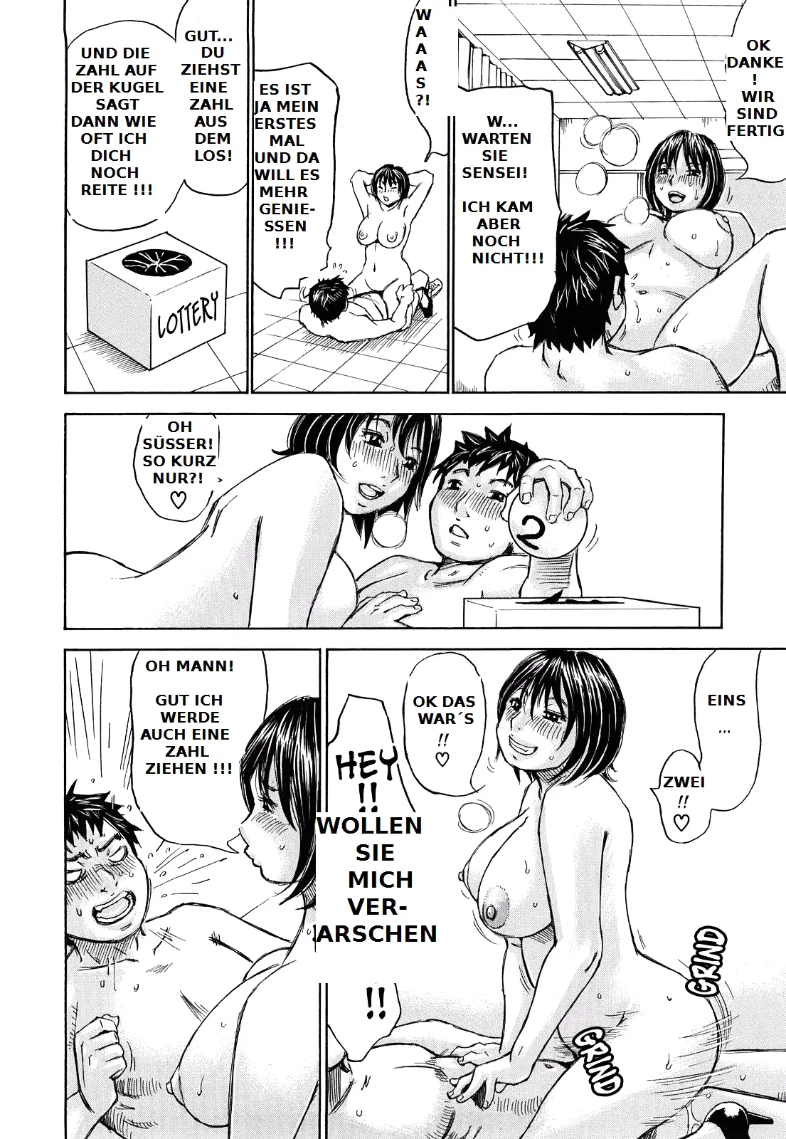 웹툰 이미지 23