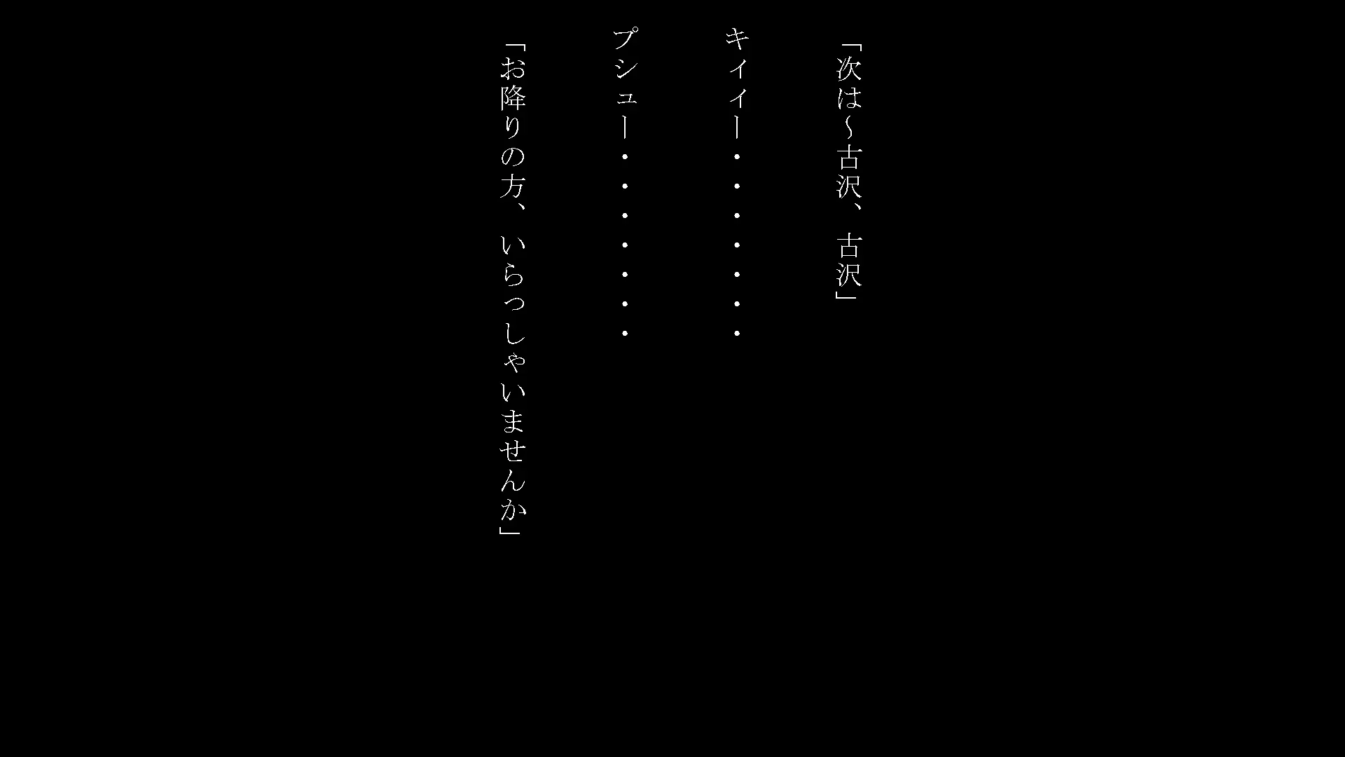 웹툰 이미지 53