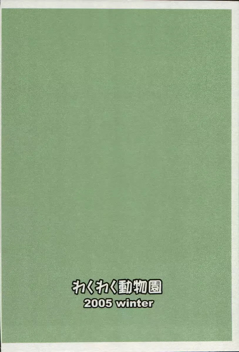 웹툰 이미지 99
