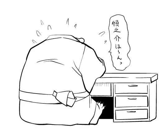 웹툰 이미지 345