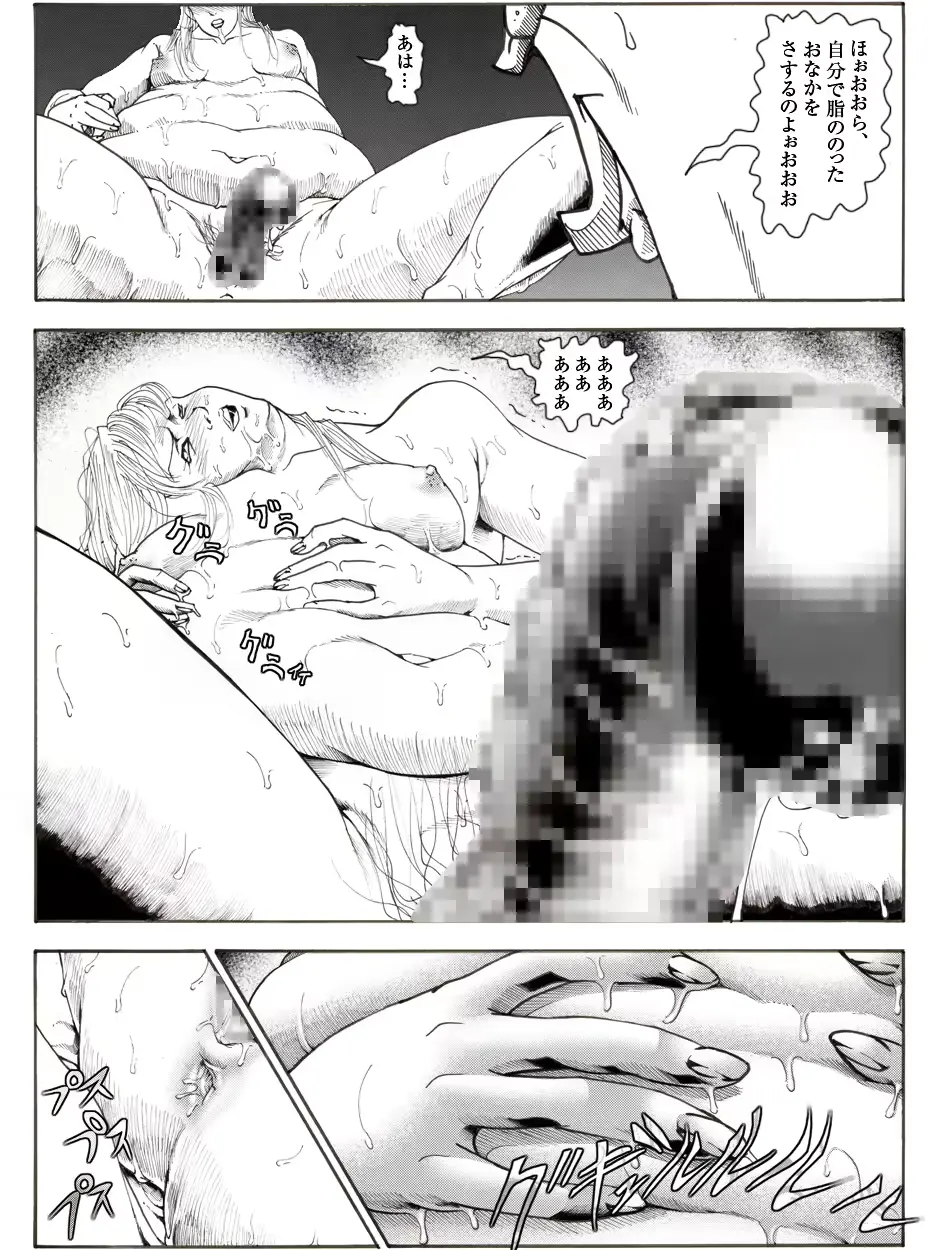 웹툰 이미지 45
