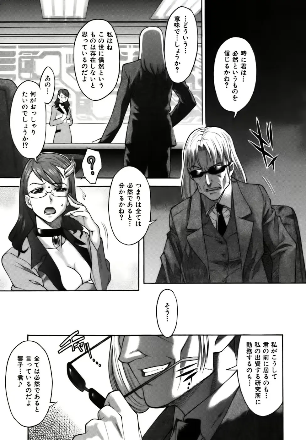 웹툰 이미지 100