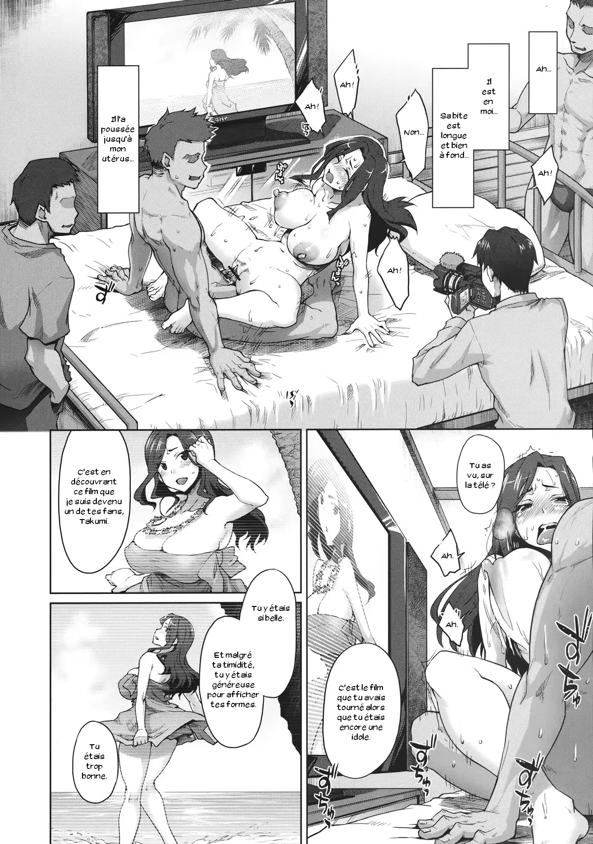 웹툰 이미지 26