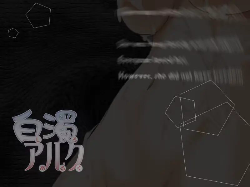 웹툰 이미지 114