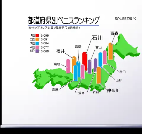 웹툰 이미지 393
