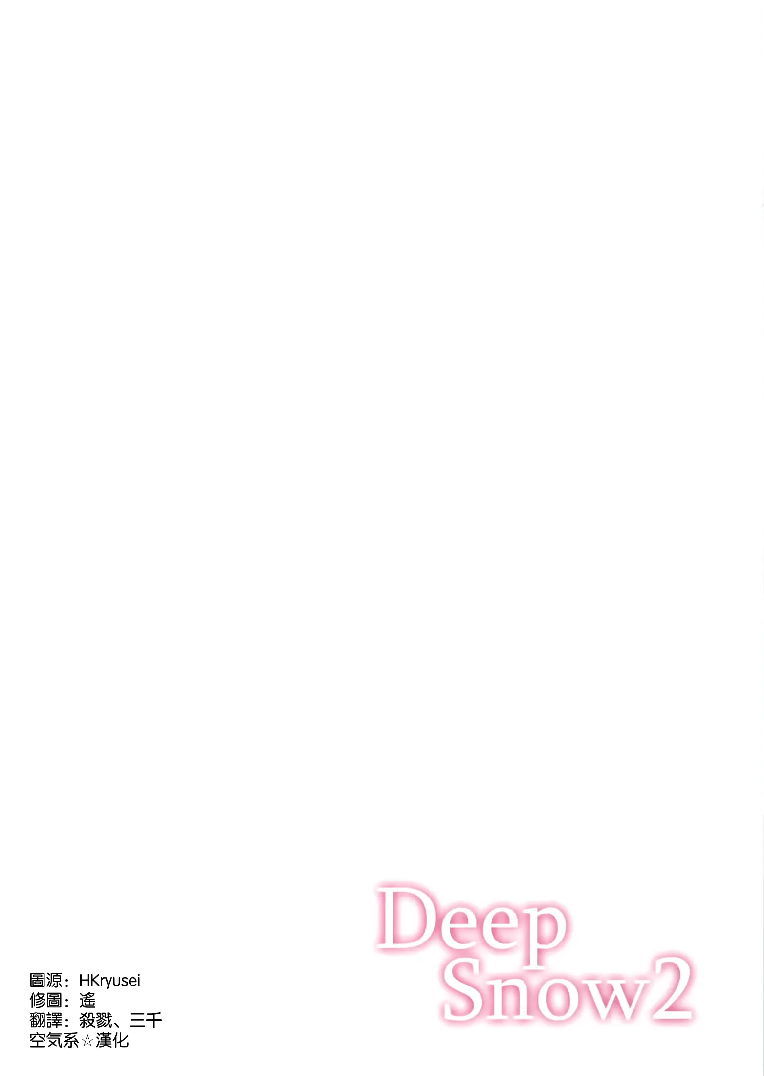 웹툰 이미지 25