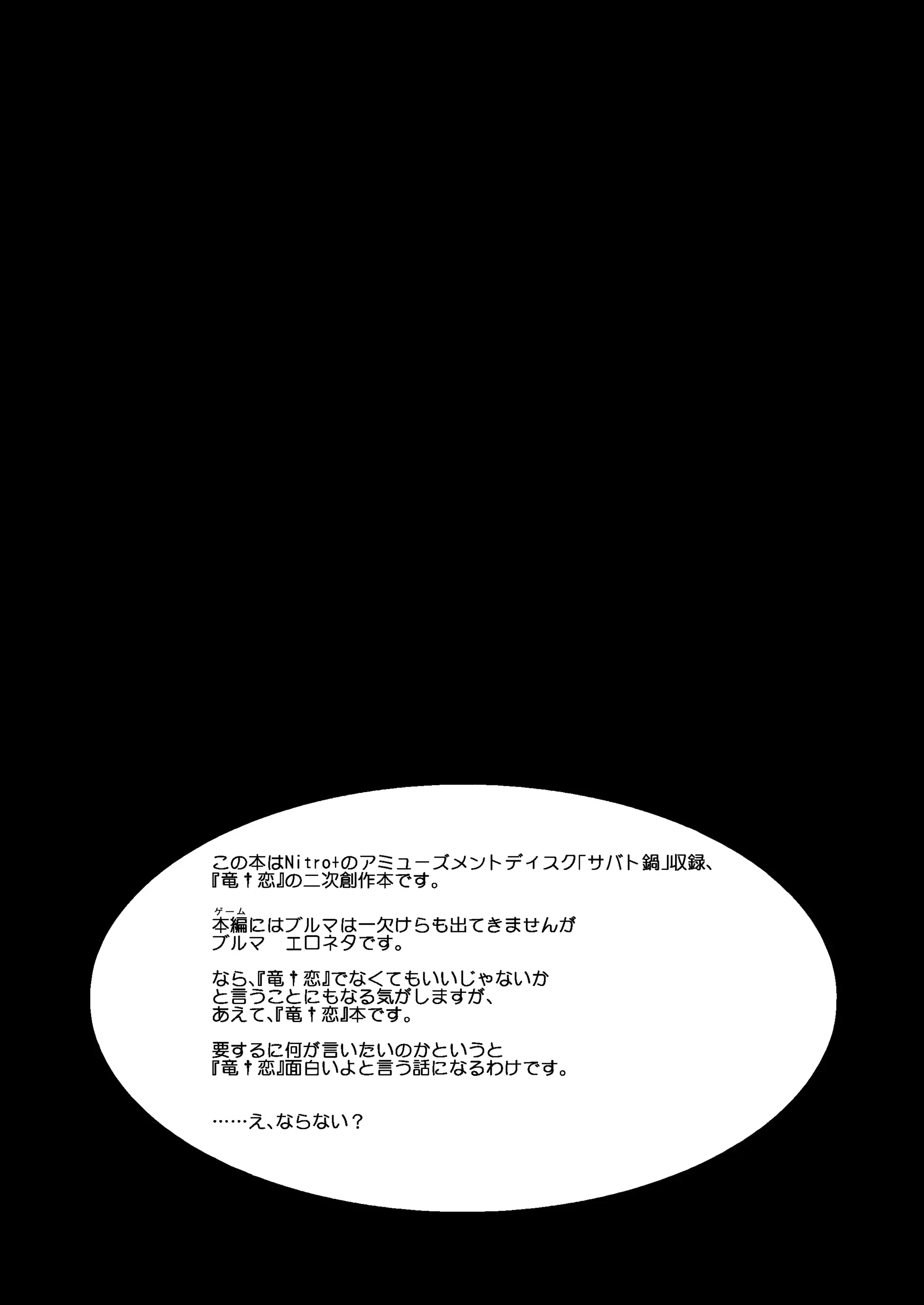 웹툰 이미지 23