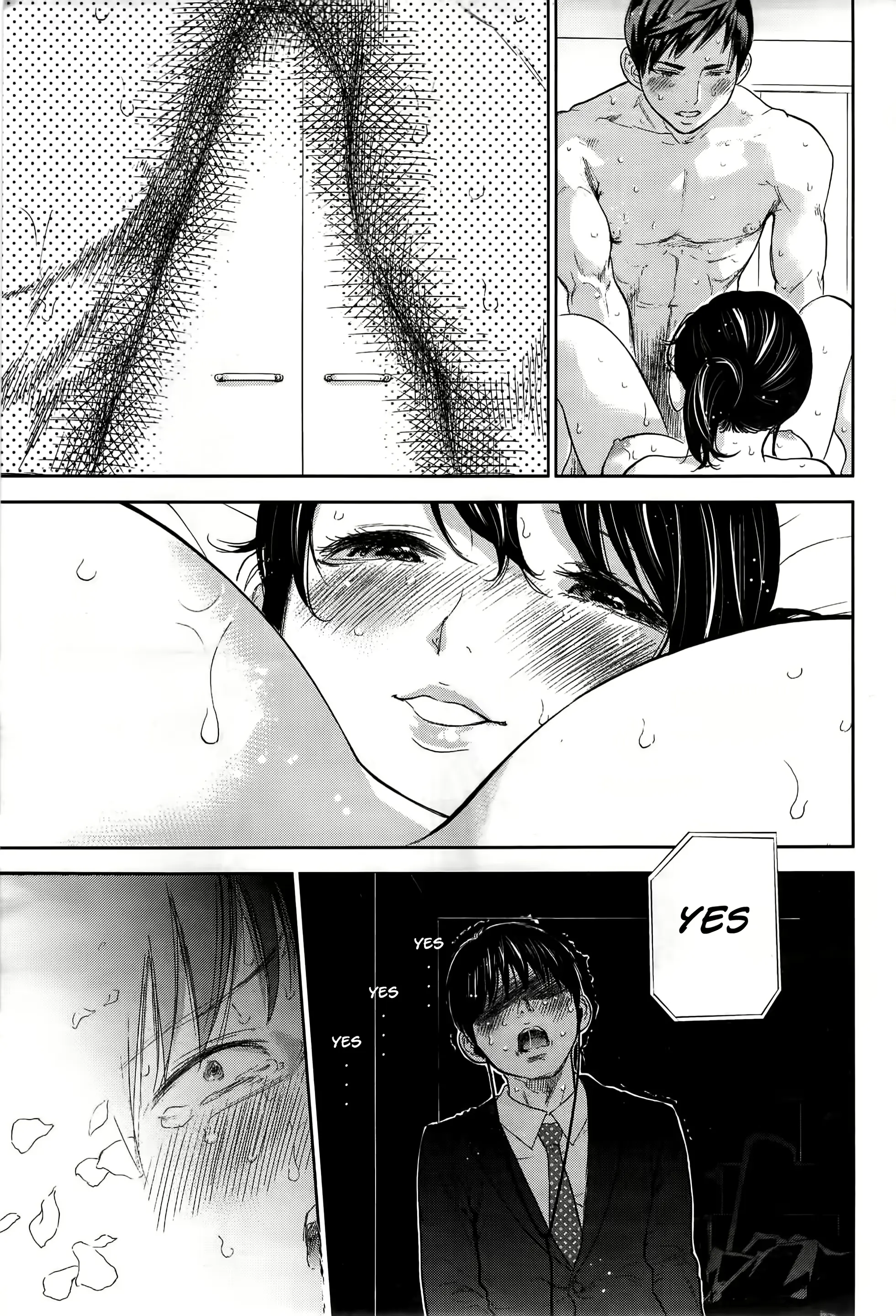 웹툰 이미지 77