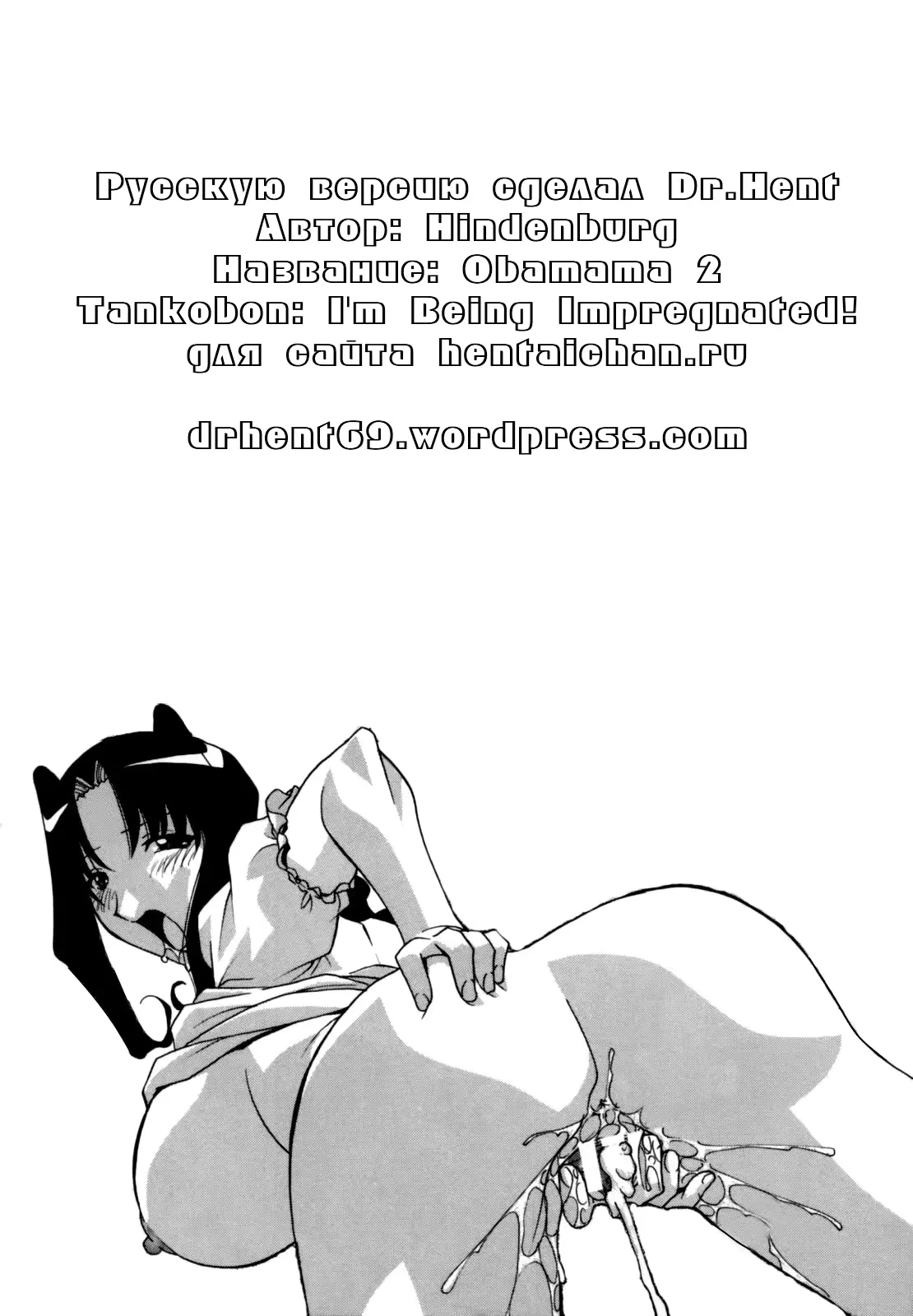 웹툰 이미지 152