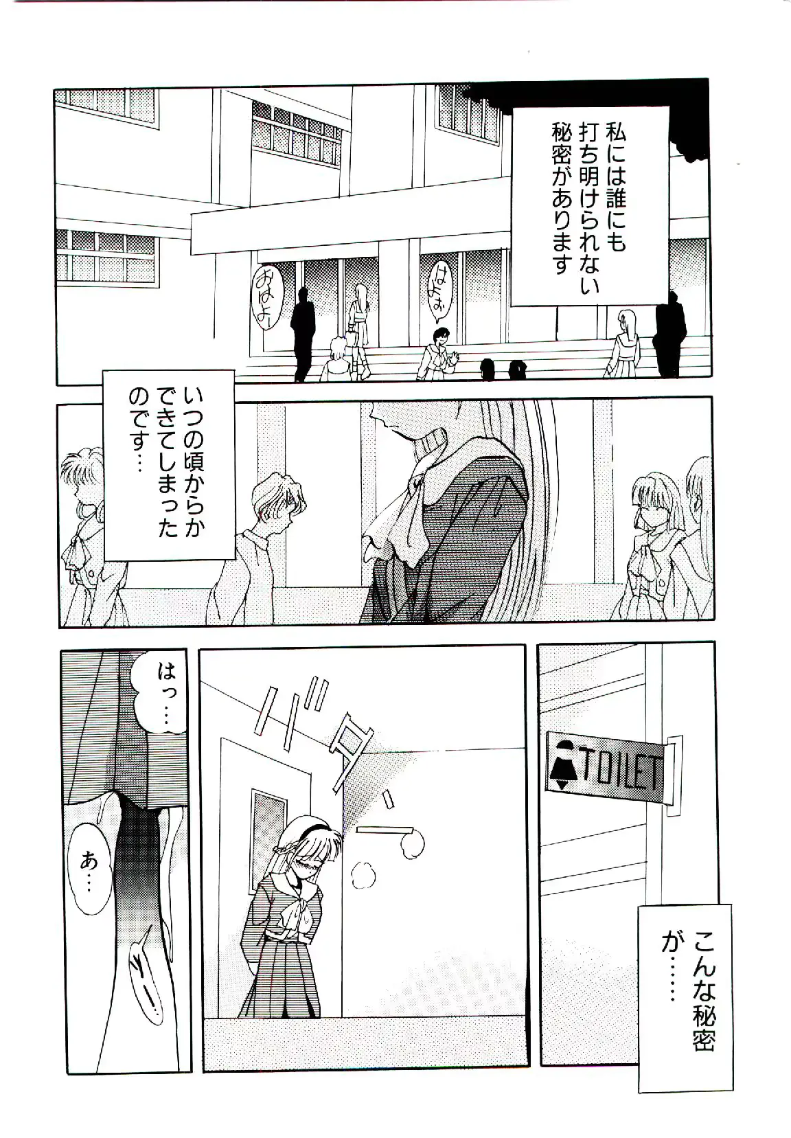 웹툰 이미지 150