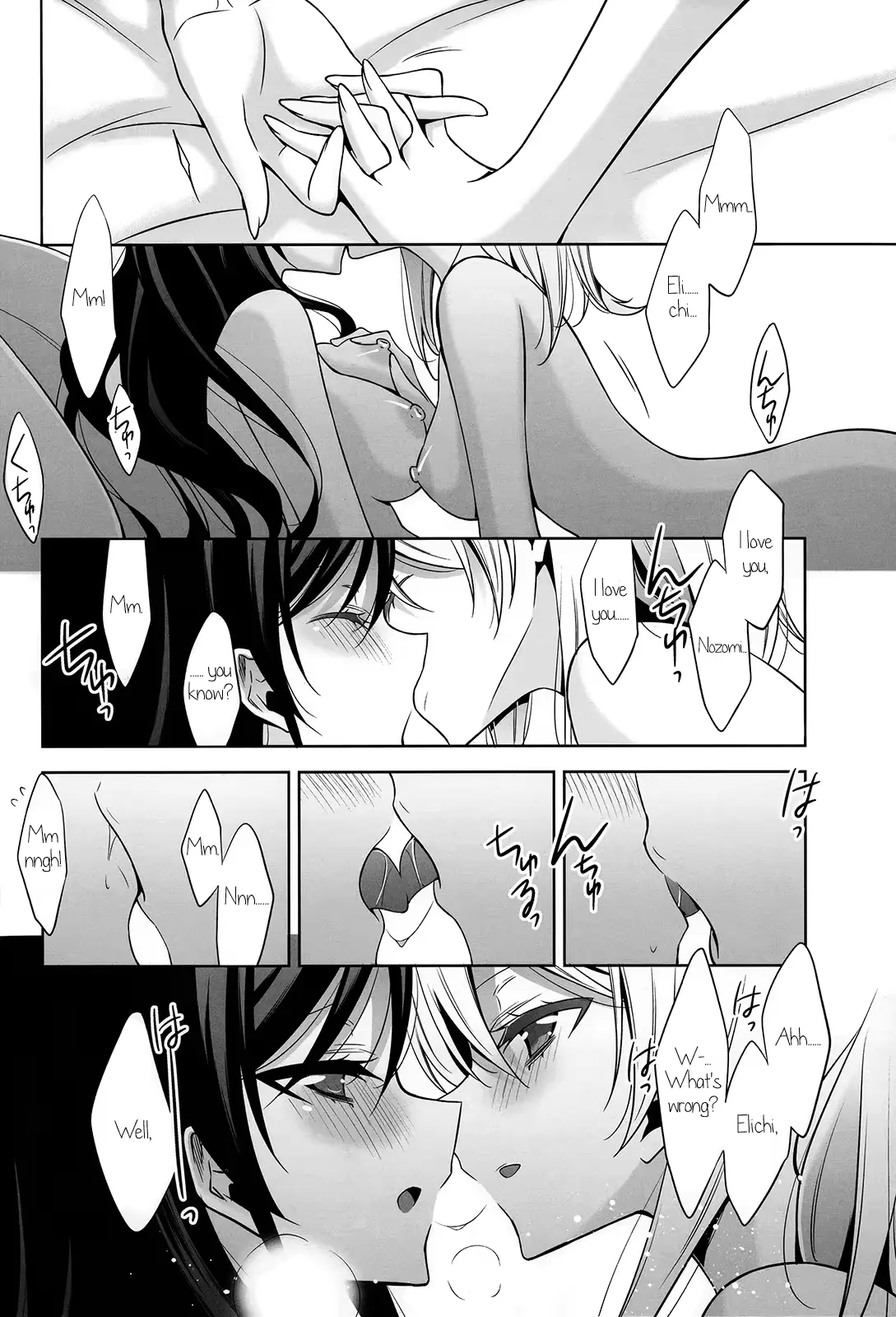 웹툰 이미지 22