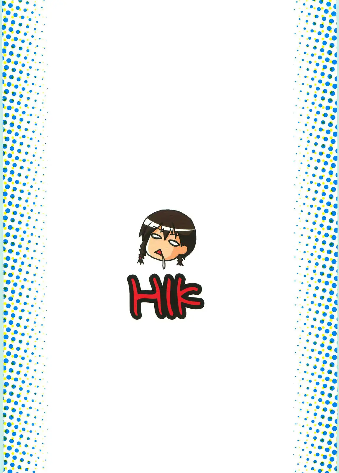 웹툰 이미지 57