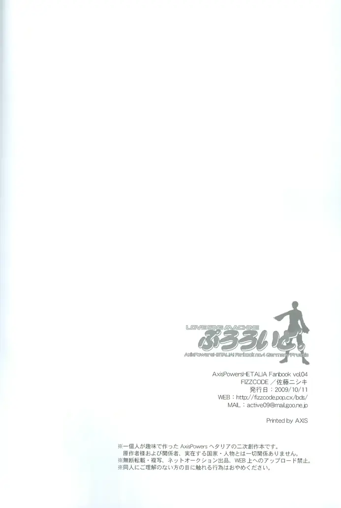 웹툰 이미지 40