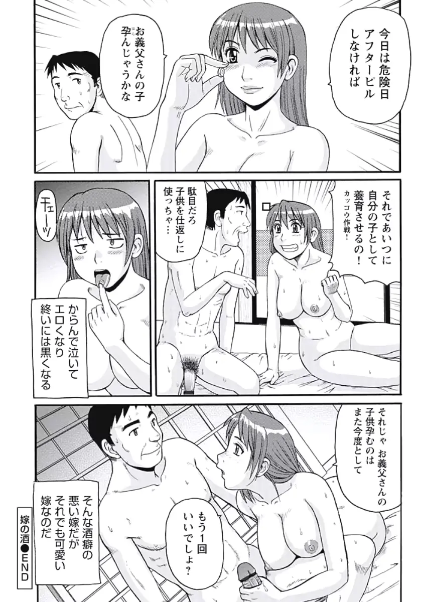 웹툰 이미지 142