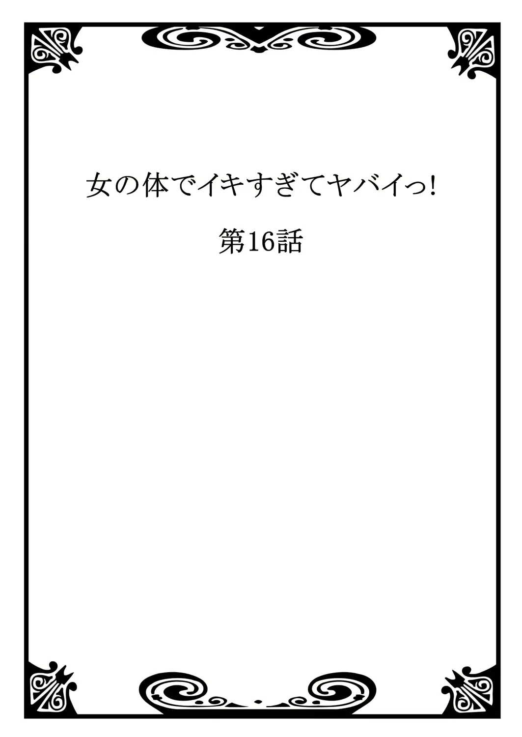 웹툰 이미지 23
