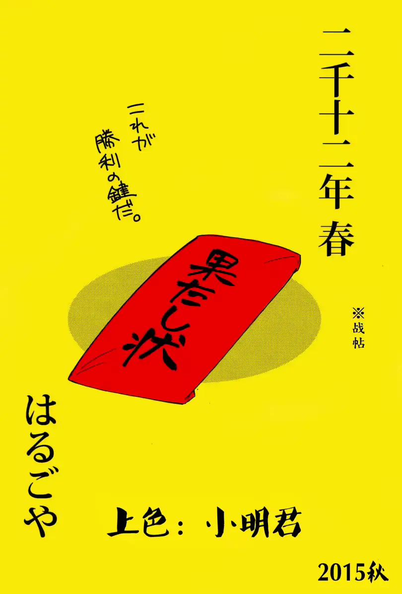 웹툰 이미지 12