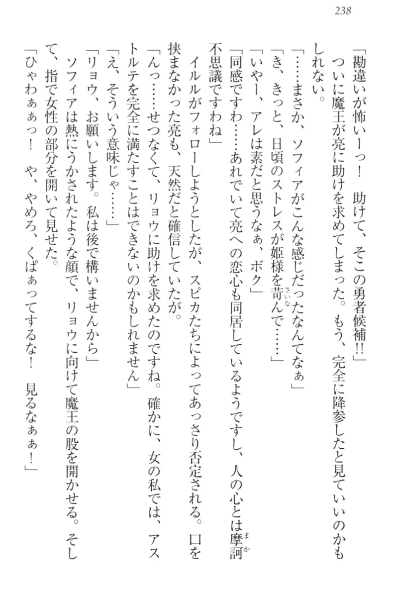 웹툰 이미지 247