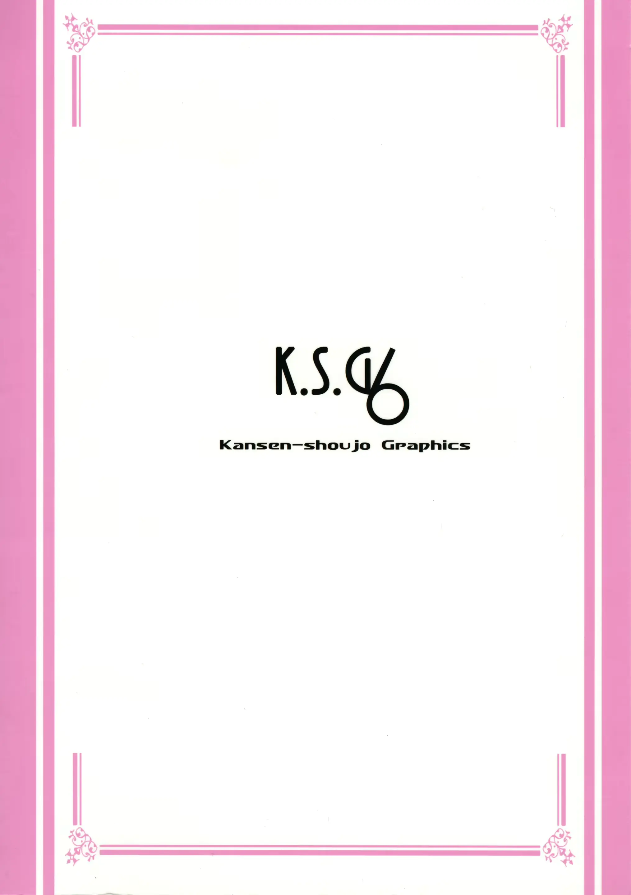 웹툰 이미지 13