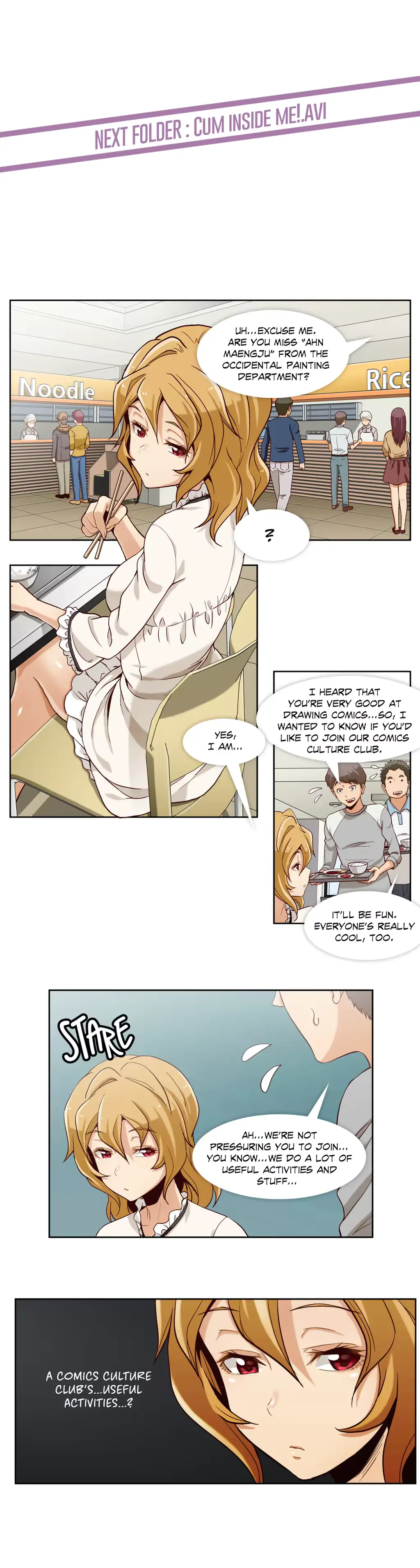 웹툰 이미지 49