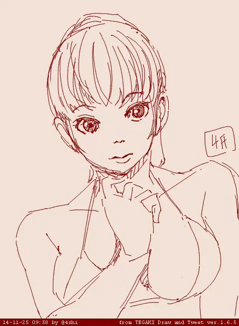 웹툰 이미지 261