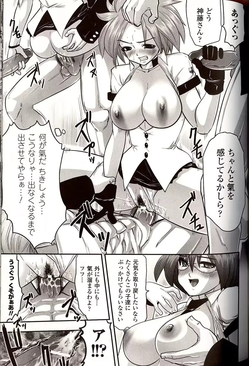 웹툰 이미지 88