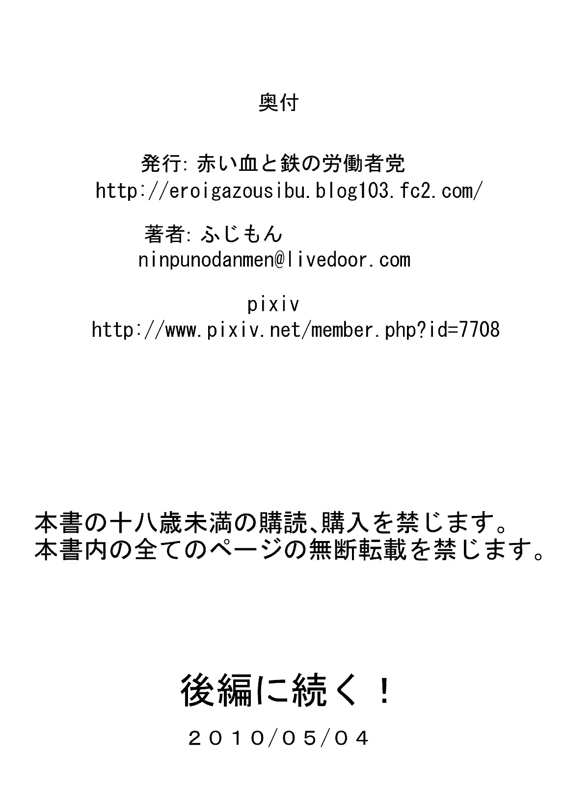 웹툰 이미지 11
