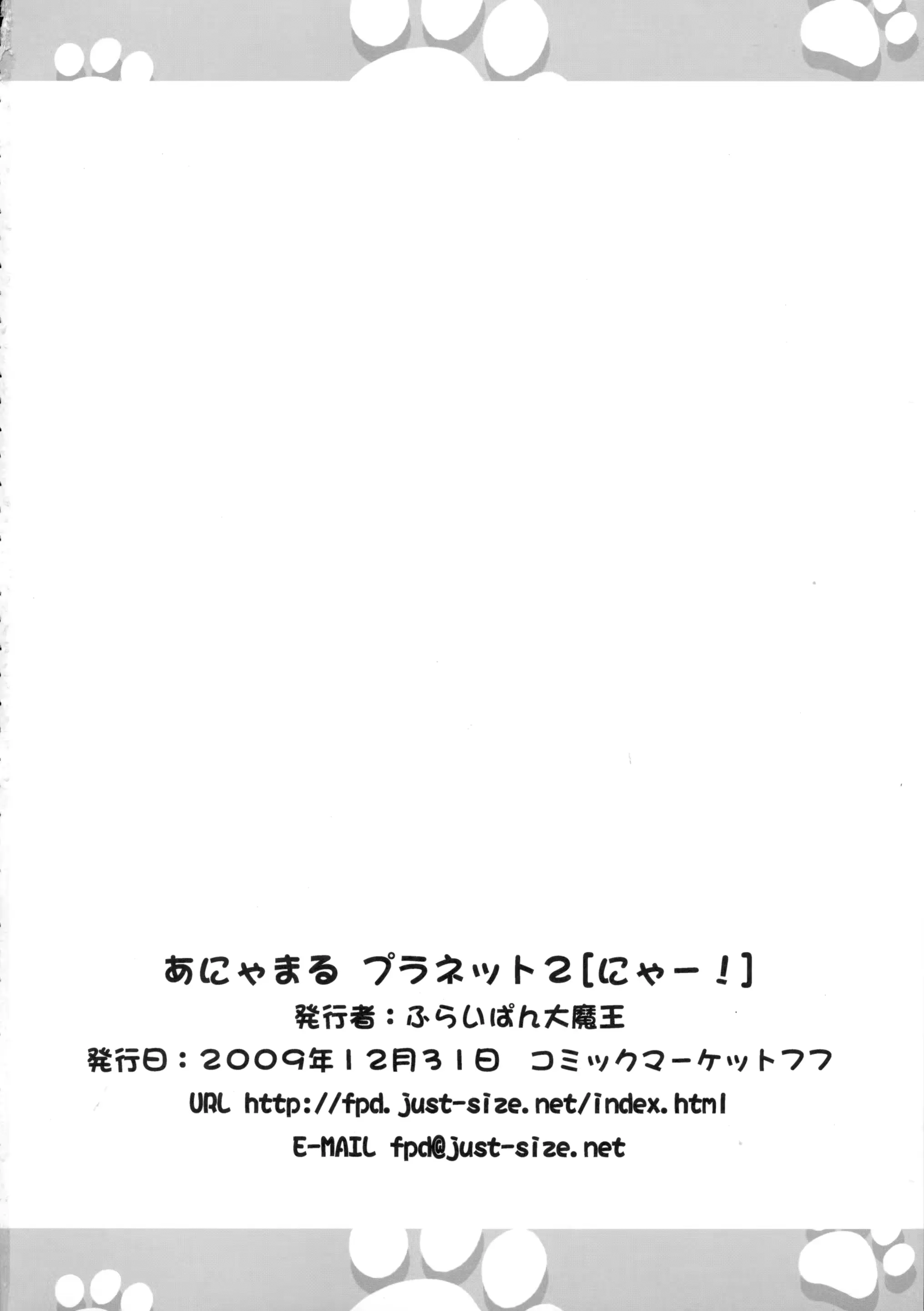 웹툰 이미지 17
