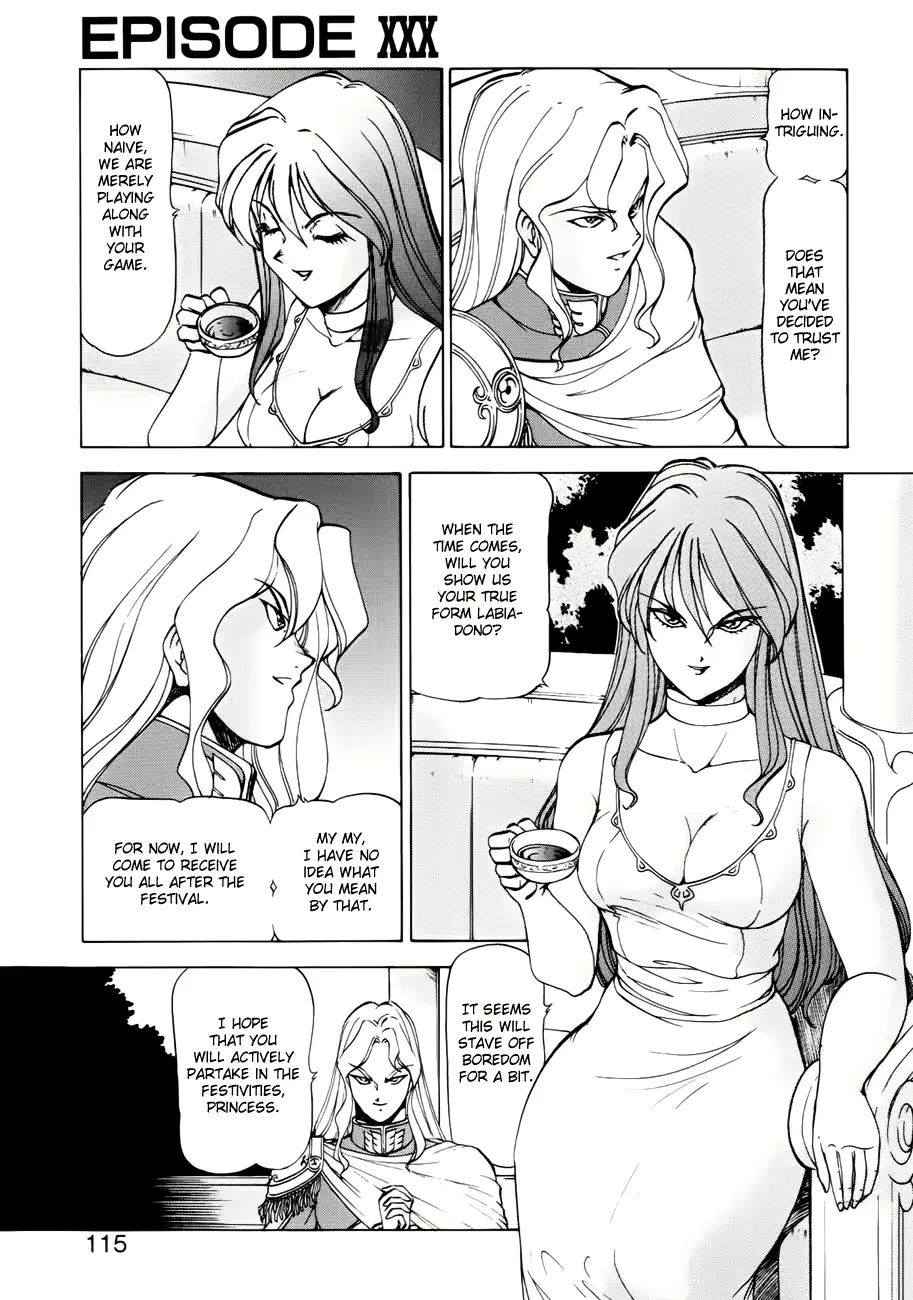 웹툰 이미지 114